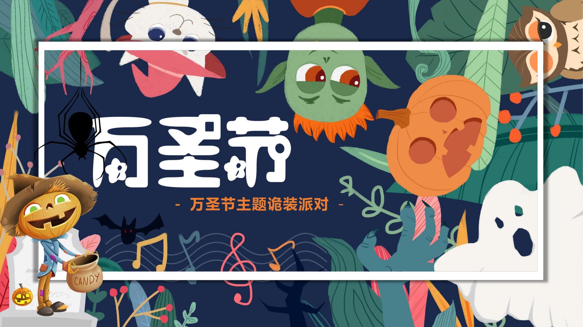 中软影业主办“数字时代文化创新”行业论坛