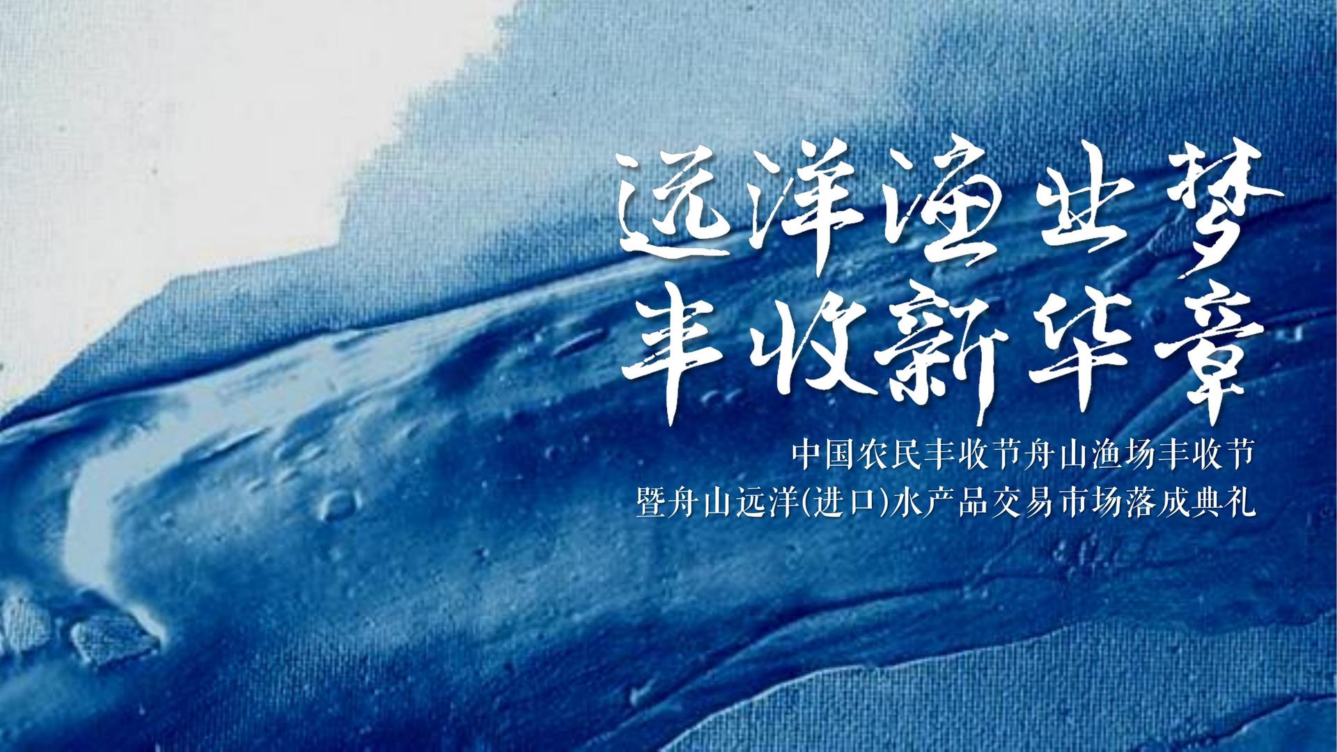中软影业与国家大剧院达成战略合作